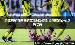 Valorant赛事战术Meta变化解读